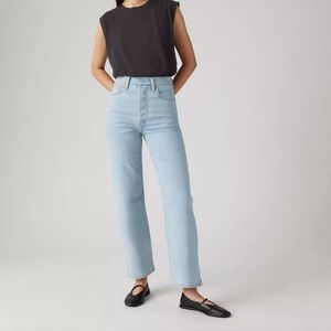 Set of 3 - Levi’s Ribcage Straight Ankle Jeans - Light, Medium & Black Denim